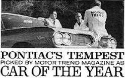 tempest car of the year